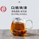 Jiangxi Xiushui wildes Pflanzen und wachsende grüne Geldweide Tee High Mountain Originalgeschmack Deep Mountain Selbstverpackte alte Baumblätter Gesundheit Tee Qingqian Liuyuan Blätter 250g