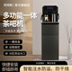 司特斯茶吧机 2024新款家用高端智能办公室客厅下置水桶 高端饮水机 S686  星空灰 星空灰 冷热型