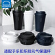 Sperre Schloss (Schloss/ Schloss) geeignet für Yuanqi Thermos Cup Deckel Zubehör Tasse Deckel Single verkaufen