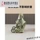 丸丫适用T2-2口袋车扶手小虎子T18/t28安全围栏婴儿推车脚托餐盘配件 香槟色皮革扶手+豪华版挂袋(丸丫T2