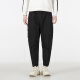 ADIDAS Sitio web oficial Pantalones insignia para hombres 2025 Transporte de moda de primavera Entrenamiento de pantalones informales de Sports HE9894 HE9894 M