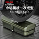 Delixi Multifunctional Household Hardware Toolbox Industrial Grade Storage Box Thickened Metal Auto Repair Iron Car Box Anti-collision Large and Thickened Medium/300*165*125/Single Layer