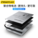 PISEN PISEN Business Battery is suitable for OPPO OPPO r9s r11r11splus R15 Dream Edition r17 r17pro replacement installation panel R17 R17T battery [BLP681] Independent installation (with tool kit)