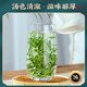 Sanyin Tea Green Tea 2025 New Tea Before Rain Spring Tea Clouds and Fog Alpine Green Tea Rich Flavor Bag 500g Drink it yourself
