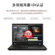 
Lenovo Thinkpad P17 gen2 Graphics Workstation Laptop High Performance 3D Modeling Rendering Drawing 17.2-inch Laptop i9-11950 64G 2T A5000 4K