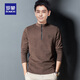 Sweat-shirt pour hommes haut de gamme Luxury Luxury Romon Luxur