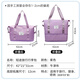 Nolan Sendi travel bag, men's and women's portable large-capacity sports fitness bag, short-distance travel luggage storage bag 515 purple