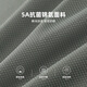 杉杉（FIRS）凉感高弹短袖T恤男2025夏季新款舒适商务感无痕POLO通勤衫701 灰绿色 M (170)