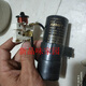 Original accessories brand new Denver S compressor starting capacitor 80UF117U5017 refrigerator capacitor 117U 5017