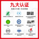 Huiwei CC388A88A large capacity toner cartridge 4 pack suitable for HP HP388aP1106P1007P1108M1136M1213nfM1216nfh printer toner cartridge