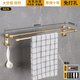 Cody Kitchen Space Aluminum Towel Rack No-Punch Bathroom Bathroom Storage Rack Bathroom Set Light Gold Bath Towel Towel Hanger Light Gold Six-piece Set (Extended Tissue Box)