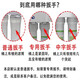 Cylindre de filtre Purificateur d'eau Qinyuan d'origine KRT2800 3800 3820 3890 Composite UF Ultrafiltration Membrane Ensemble complet de cylindre de filtre KRT2800 / 3800/3890 (niveau 124)