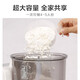 九阳面条机全自动压面机家用电动多功能智能小型立式压面条机600g容量1-5人L6 白色
