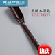 Tea spoon, tea shovel, single wooden tea set, tea spoon, spoon tool, shovel, small tea spoon, tea spoon, tea spoon, brass tea spoon-bamboo flat spoon