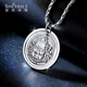Shengshi Qiyuan pt950 platinum pendant men's platinum necklace men's platinum necklace pendant platinum yellow god of wealth pendant yellow god of wealth pendant 32-33 grams (with leather cord)