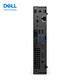 Dell Optiplex 7020 12th generation high-end desktop computer host commercial computer office host complete custom version 7010 upgraded version 7020MFF mini case + wireless Bluetooth i3-12100/8G memory/256G solid state