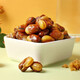 Ganyuan Meat Floss Barbecue Flavor Orchid Beans 795g Snacks and Scrambled Broad Beans with Wine
