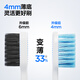 Gas C11 high density wide head soft bristle toothbrush, gingival protection, fine bristle gum cleaning, 1 pack
