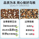 瓜洲牧鹦鹉鸟粮饲料虎皮玄凤牡丹鸟食带壳黄谷子五色黍子小米混合专用粮 1504g 1袋 混合营养粮3斤