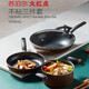 SUPOR household non-stick pot set combination wok pan steamer frying pan set pot universal open flame induction cooker universal open flame induction cooker 3-piece set