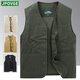 JPOVGE纯棉加绒马甲男秋冬季宽松加大码V领马夹男中老年纽扣保暖背心男 浅卡其-薄款 2XL -185/100A 推荐155-170斤