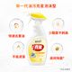Blue Moon Oil Cleaner Foam Oil Blind Kitchen Range Hood Quickly Remove Oil Without Pungent Lemon Scent 500g