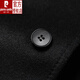 Pierre cardin wool trench coat men's mid-length coat new Korean double-sided tweed suit trench coat trend brown color 175