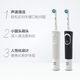 Oral-B Oral-B electric toothbrush D100 adult male and female couple set sonic rotating automatic rechargeable D100 white + 8 adapting brush heads + toothbrush box cover