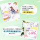 Gao Jie Silk Mini Sanitary Napkin Wing Protection Pad Girls' Skin Mini Straight Slim and Breathable Anti-Leaking Skin-friendly Portable Mini Pad 60 Pieces