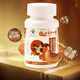 Tongrentang Break Wall Ganoderma lucidum spore pulverkapseln ganoderma lucidum triterpen verstärkt die postoperative nahrung blau cap Zertifizierung Ernährung und kostbares 1 Box Pack