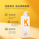 KONO Light Oil Control Shampoo 1000ml Oil Control Fluffy Fragrance Light Mild Large Capacity Shampoo Unisex for Men and Women