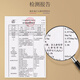 Fudonghai Yunnan Panax notoginseng powder 250 grams, dispersing blood stasis and stopping bleeding, reducing swelling and relieving pain, used for hemoptysis, vomiting blood, epistaxis, bloody stool, melancholy bleeding, chest and abdomen tingling, swelling and pain