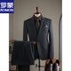 ROMON fashion striped suit suit men's business casual banquet wedding dress professional formal suit men's suit black (suit + trousers) XL 52 (125-138Jin Jin equals 0.5 kg)