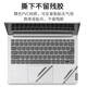 Nifan HP EliteBook630 645 G9 / G10 / G11 Couloir de carter d'ordinateur portable Couleur solide 635/640 Film de protection 655 G8 ACCESSOIRES D'ORDINATE