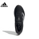 阿迪达斯 （adidas）跑步鞋男鞋女鞋2025夏季新款运动鞋轻便缓震低帮舒适休闲鞋GV9095 HQ1349  36