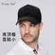 Fitonton Big Head Fitting High Top Top Summer's Summer's Summer Baseball Baseball Protection Sun Hat Sports Outdoor más grande Baseball Cap