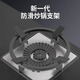 Gas stove bracket, gas stove table, gas stove rack, pot rack, stove rack, non-slip shelf, countertop kitchen, thickened cast steel, pointed bottom pot rack*1