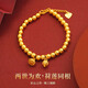Muqin ancient method inheritance bracelet gold solid 9999 Two Worlds Huan lotus pod imitation 24K gold transfer bead jewelry will not fall off Two Worlds Huan Bracelet One Size