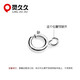 Lingjiujiu diy handmade jewelry material homemade necklace bracelet buckle accessories joint connection spring buckle buckle titanium steel round buckle slingshot buckle gold 5mm