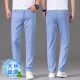 Lee Cooper Jeans Silk Jeans Men's Spring and Autumn Men's Men's Tente Light Light Blue recto 2025 Nuevos pantalones casuales Hombres 9767 Azul claro 34