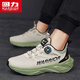 
Warrior running shoes men's rotating button men's shoes wear-resistant sports shoes men's 3899 sand color/military green 41