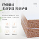 爱舒 薄款弹簧床垫12cm厚椰棕天然乳胶床垫1.8x2米高箱床专用家用 源梦.偏硬护脊16cm（1cm3D层） 1350*2000