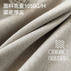 Jinchan curtains blackout track hook type bedroom high-end curtains home blackout sun protection milk tea color 130*180