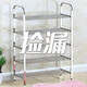 Lunar exploration stainless steel shoe rack simple home indoor good-looking dormitory door multi-layer shoe storage cabinet 2025 storage rack three layers long 45 cm (four poles)