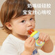 Tile Baby Bite Fruit Food Complementary Bite and Play Baby Food Complementary Fruit and Vegetable Bite Bag Eat Juice Artifact Powder - With Base + Anti-Lost Rope + 3 Pack Bite Bag 2S/L