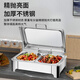 Melangshi buffet stove stainless steel insulation stove commercial visual Buffy stove electric heating breakfast pot insulation table S802-2