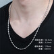 Jin Duoxi (COLDDOX) Chinese Valentine's Day gift necklace men's pt950 platinum necklace men's and women's platinum necklace olive bead necklace about 9.66 grams about 2.4mm about 55 cm