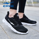 
Hongxingerke sports shoes summer new leather running shoes breathable waterproof travel shoes black light casual shoes men's black 3291 38
