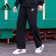 Adidas Pantalon masculin Pantalon 2025 Été Nouveau pantalon sportif étirement confortable Pantalon décontracté pantalon