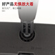 
CMD Nissan Sylphy Tiida X-Trail Teana Sunshine Qashqai Venucia Car Indoor Interior Rearview Mirror Assembly Anti-Dark Liwei/X-Trail/Junyi/X-Trail [with Anti-Dark]